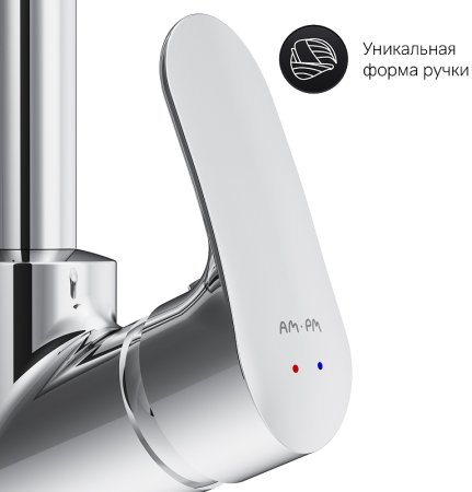 Смеситель для кухни AM.PM Like F8007100 Хром 