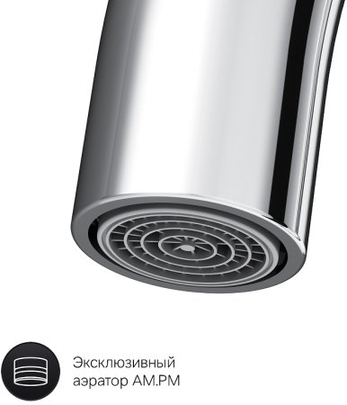 Смеситель для кухни AM.PM Like F8007100 Хром 