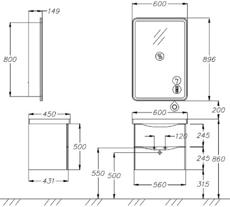 Тумба под раковину Opadiris Элеганс 60 00-00006894 подвесная Белая матовая 