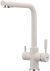 Смеситель для кухни Frap H52 F4352-24 Молочный 