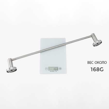 Полотенцедержатель Frap F301 F30101 Сатин 