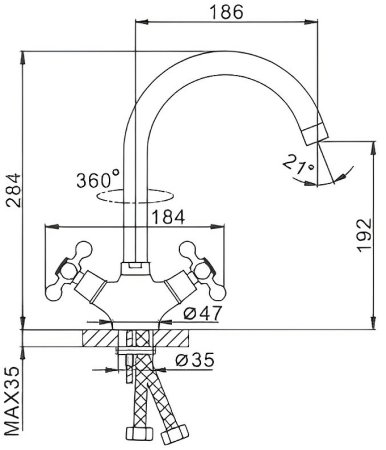 Смеситель для кухни Frap H19-5 F4019-5 Сатин 