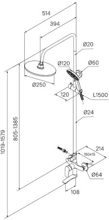 Душевая система Milardo Rora RORBL4FM06 Черная матовая 