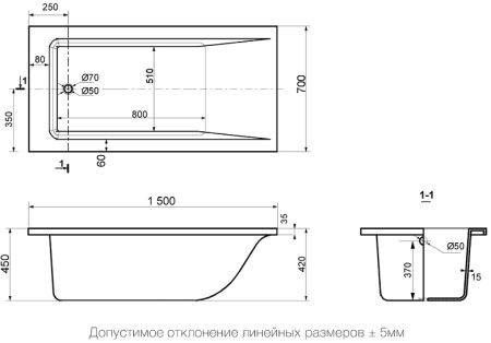 Ванна из искусственного камня Delice Diapason 150x70 DLR_330003 без антискользящего покрытия 