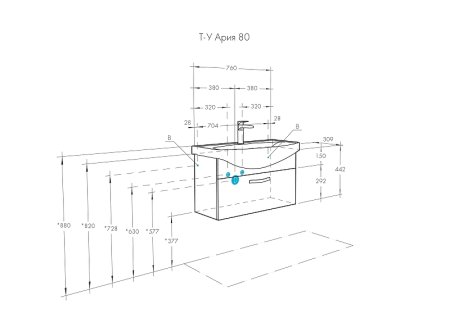 Тумба под раковину Aquaton Ария 80 1A141701AA430 подвесная Темно-коричневая 