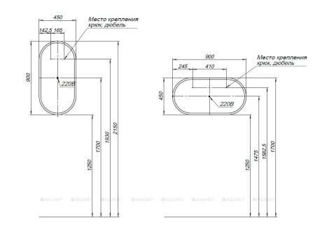 Зеркало Aquanet Монте 45 белый матовый 