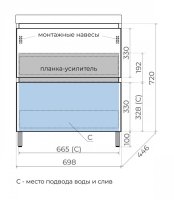 Тумба напольная Style Line "Манхэттен 70" ЭМАЛЬ под ASTI 70 2 ящика PLUS графит