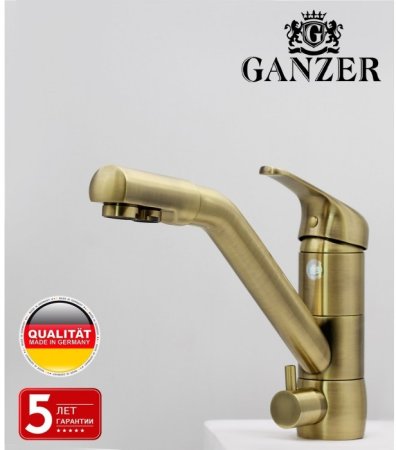 Cмеситель для кухни под фильтр GANZER REIN GZ16026D BRONZE 