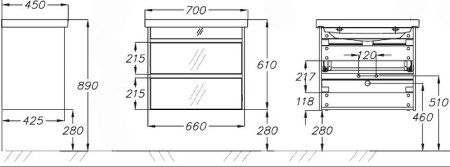 Тумба под раковину Opadiris Фреш 70 00-00003577 подвесная Белая глянцевая 