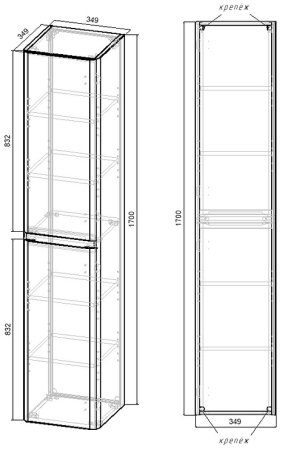 Шкаф пенал Vincea Vico 35 VSC-2V170VO подвесной V.Oak 