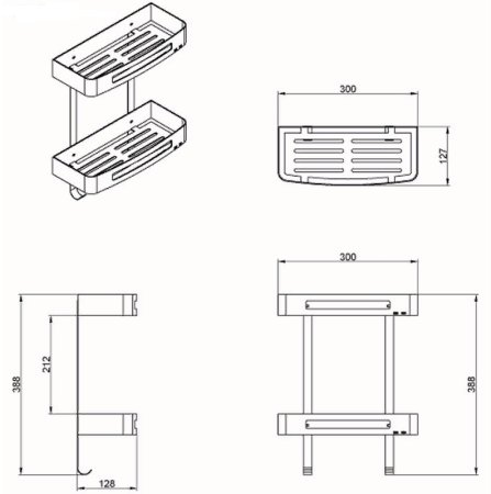 Полка корзина Azario AZ-170-2 Хром 