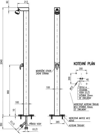 Душевая панель Rav Slezak Z1110 Хром 