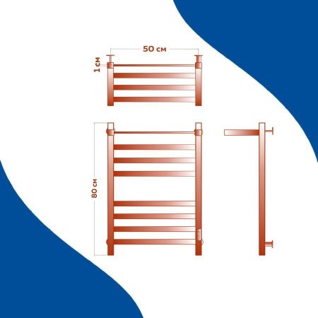 Полотенцесушитель электрический с полочкой (лесенка) Маргроид B81 M0064, 50x80 см 