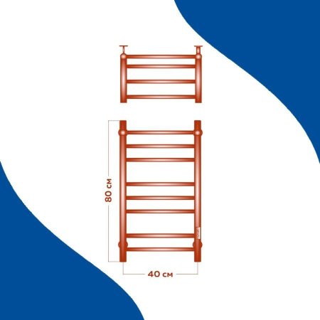 Полотенцесушитель электрический с полочкой (лесенка) Маргроид В10 M0025, 40x80 см 