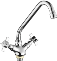 Смеситель для кухни FASHUN A4124, хром