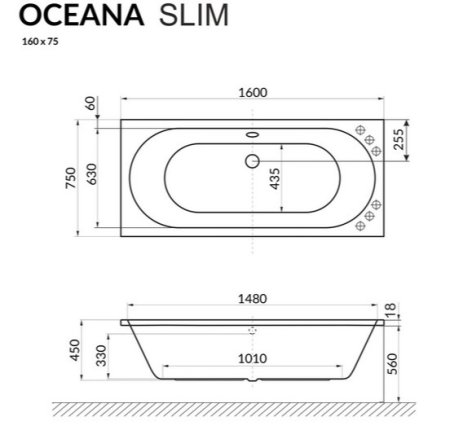 Акриловая ванна Excellent Oceana Slim 160x75 см 