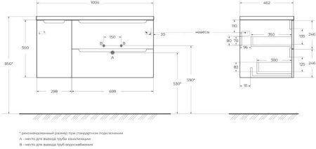 Тумба с раковиной BelBagno ETNA-1000-2C-1A-SO-RN-R 