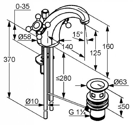 Смеситель Kludi Adlon 510100520 для раковины 