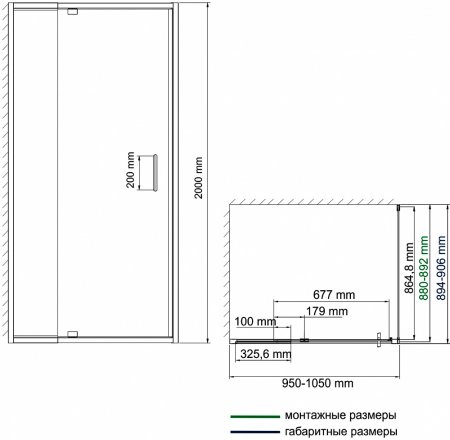Душевой уголок WasserKRAFT Berkel 48P22 100x90 см 