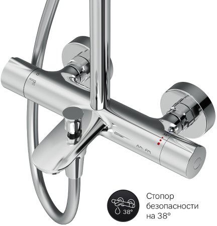 Душевая система AM.PM Gem F0790510 с термостатом Хром 