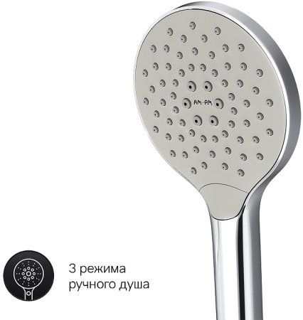 Смеситель для ванны AM.PM Like F8015000 Хром 