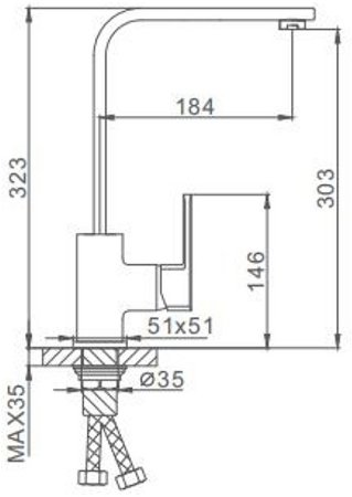 Смеситель для кухни Frap H73 F4073 Хром 