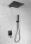 Душевой комплект 300 мм Rea Sonic REA-P0369 