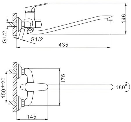Смеситель для ванны Frap H16 F2216 универсальный Хром 