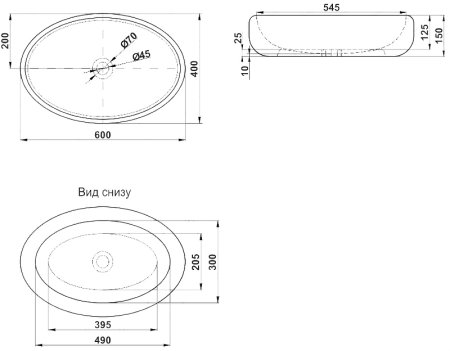 Раковина-чаша Melana 60 MLN-320315 Белая 