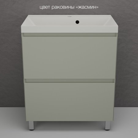 Тумба напольная Style Line "Манхэттен 70" ЭМАЛЬ под ASTI 70 2 ящика PLUS олива 