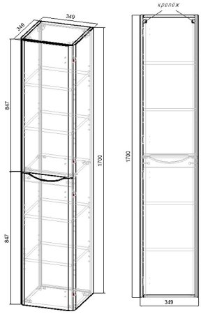 Шкаф пенал Vincea Paola 35 VSC-2P170VO-L подвесной V.Oak 