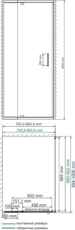 Душевой уголок WasserKRAFT Berkel 48P29 80x100 