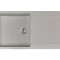 Мойка для кухни каменная Longran Enigma ENG 100x50 Арена