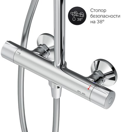 Душевая система AM.PM Like F0780464 Хром 