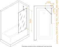 Шторка на ванну RGW SC-151 900