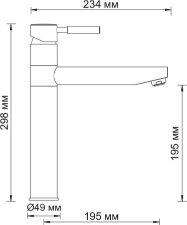 Смеситель для кухонной мойки WasserKRAFT Main 4107 