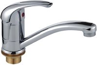 Смеситель для кухни Frap H29 F4529-2-B Хром