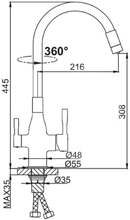 Смеситель для кухни Frap H96 F4396-8 Белый 
