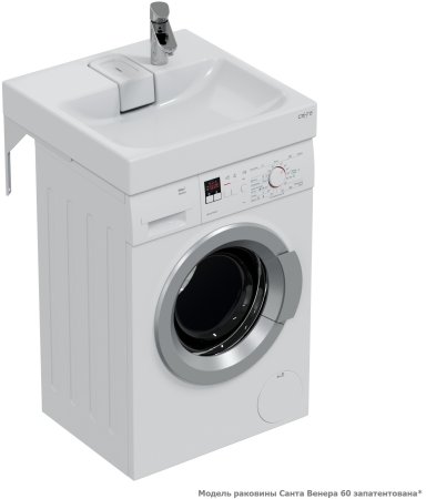 Раковина над стиральной машиной СаНта Венера 60х60 