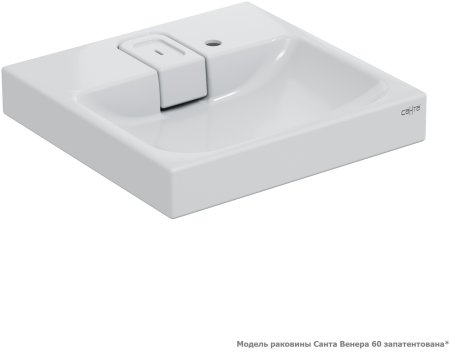 Раковина над стиральной машиной СаНта Венера 60х60 