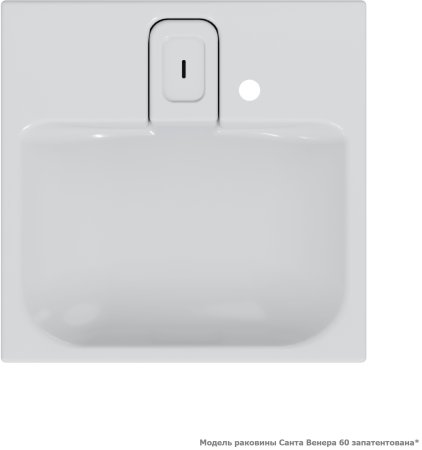 Раковина над стиральной машиной СаНта Венера 60х60 