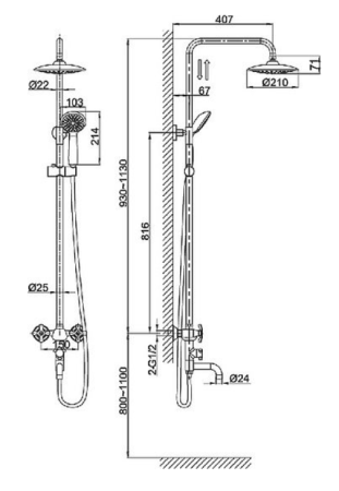 Душевая система D&K Lorsch Hessen DA1414701B09 хром 