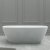 Ванна из искусственного камня ABBER Stein AS9612-1.7 белая матовая 