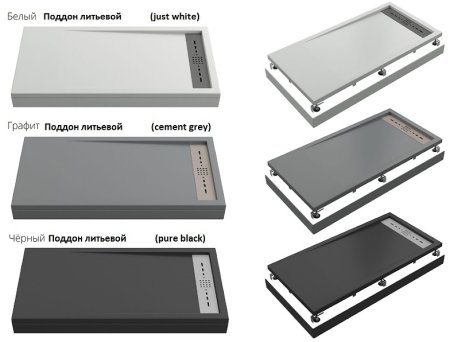 Душевой поддон из искусственного камня Creto Scala 160x90 3-0023 Серый 