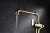 Смеситель Paulmark Loft Lo226006-G для кухонной мойки, золото 