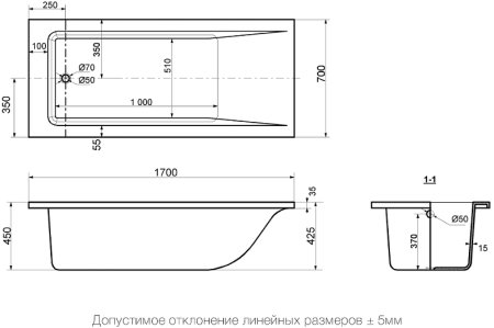 Ванна из искусственного камня Delice Diapason 170x70 DLR_330005 без антискользящего покрытия 
