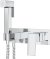 Гигиенический душ со смесителем Splenka S01.52, хром 
