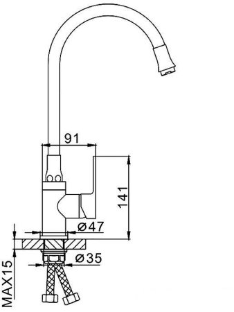 Смеситель для кухни Frap H42 F4042 Черный матовый Хром 