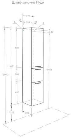 Шкаф пенал Aquaton Инди 34 1A188603ND010 подвесной с бельевой корзиной Белый 