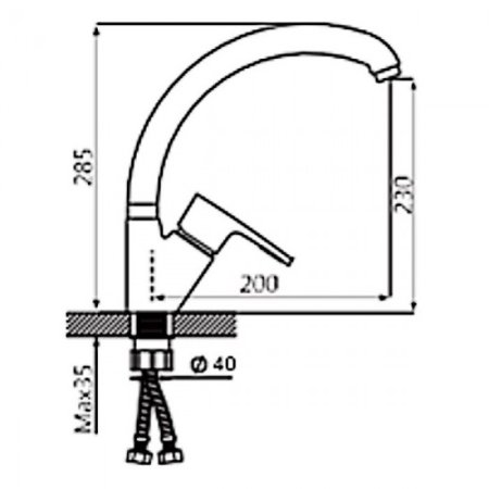 Cмеситель для кухни ViEiR V194021 Хром 
